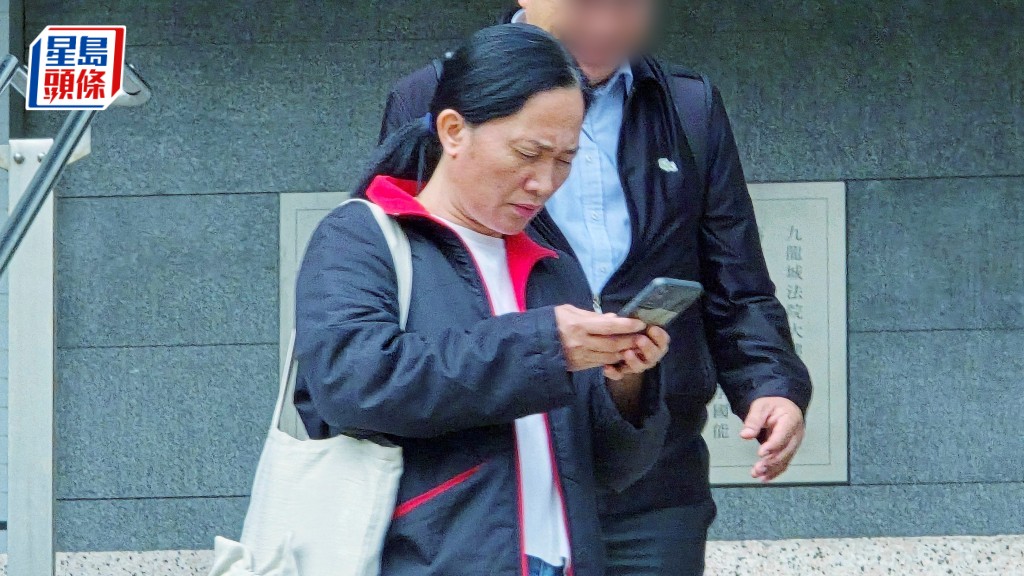 被告FLORES Lady Jay Santos，否認4項猥褻侵犯罪。資料圖片