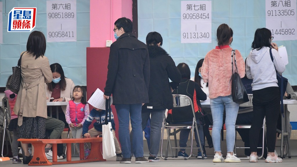 小一統一派位下周一（19日）起開放選校。資料圖片