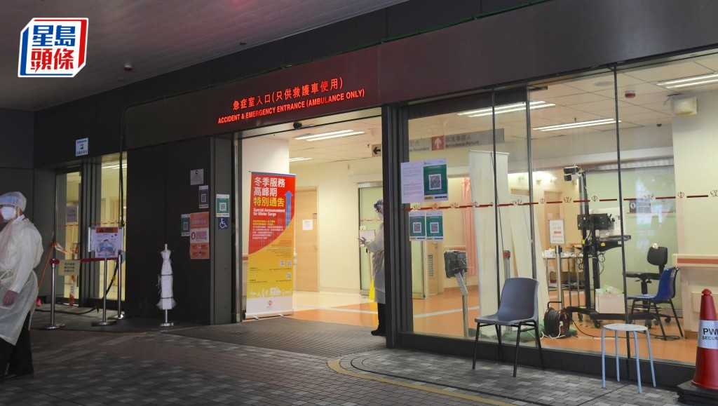 11歲長期病男童染甲流併發肺炎,留醫威院情況嚴重。