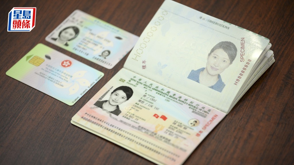 特區護照可免簽前往阿塞拜疆 共175國家及地區提供免簽證或落地簽證待遇