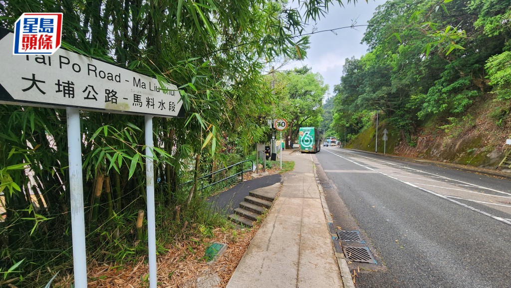大埔7旬婦巴士暈倒送院不治 警籲目擊者提供資料
