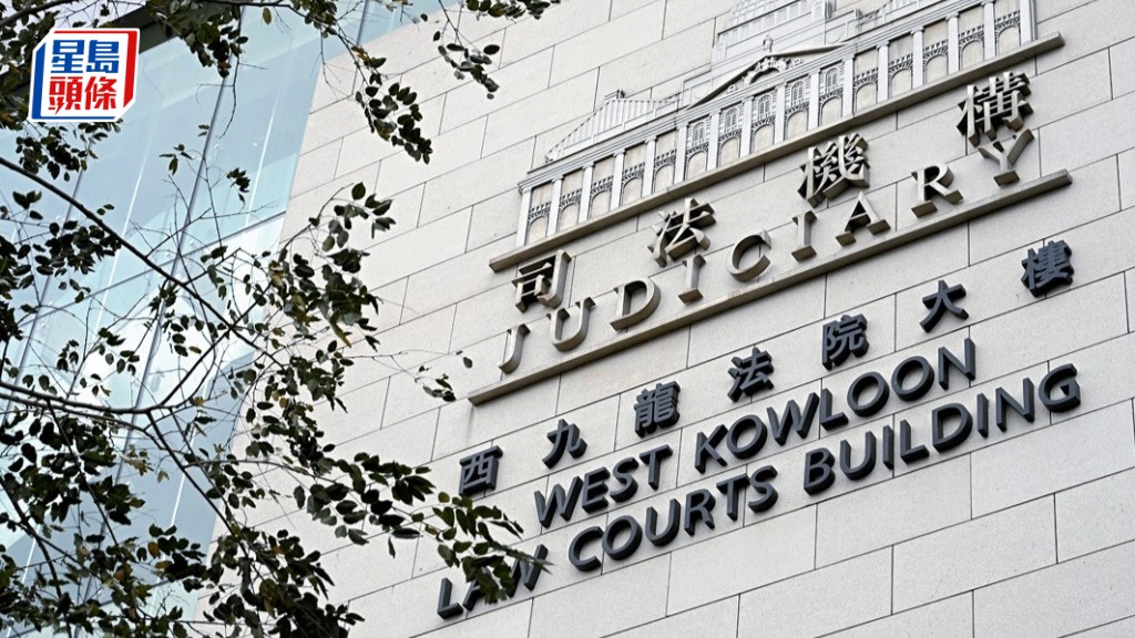 涉深圳灣大橋旅遊巴失控致逾十人傷 六旬司機被控危駕首提堂