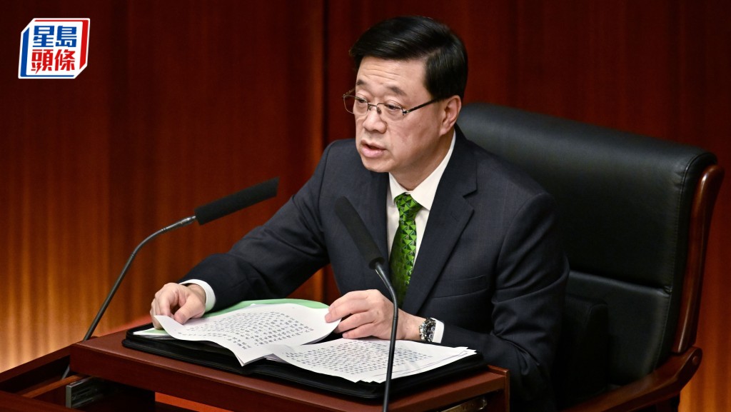 行政長官李家超。資料圖片