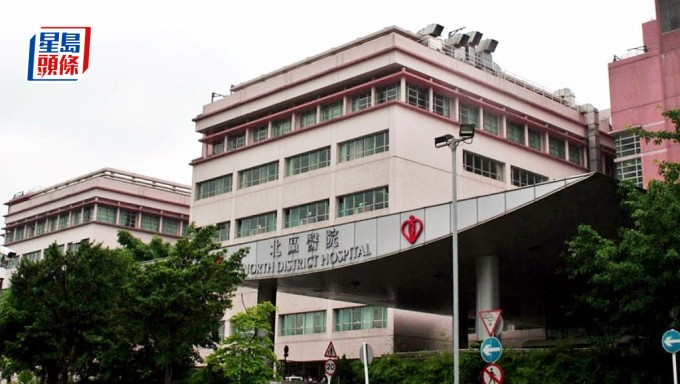 男子送往北區醫院搶救後不治。資料圖片