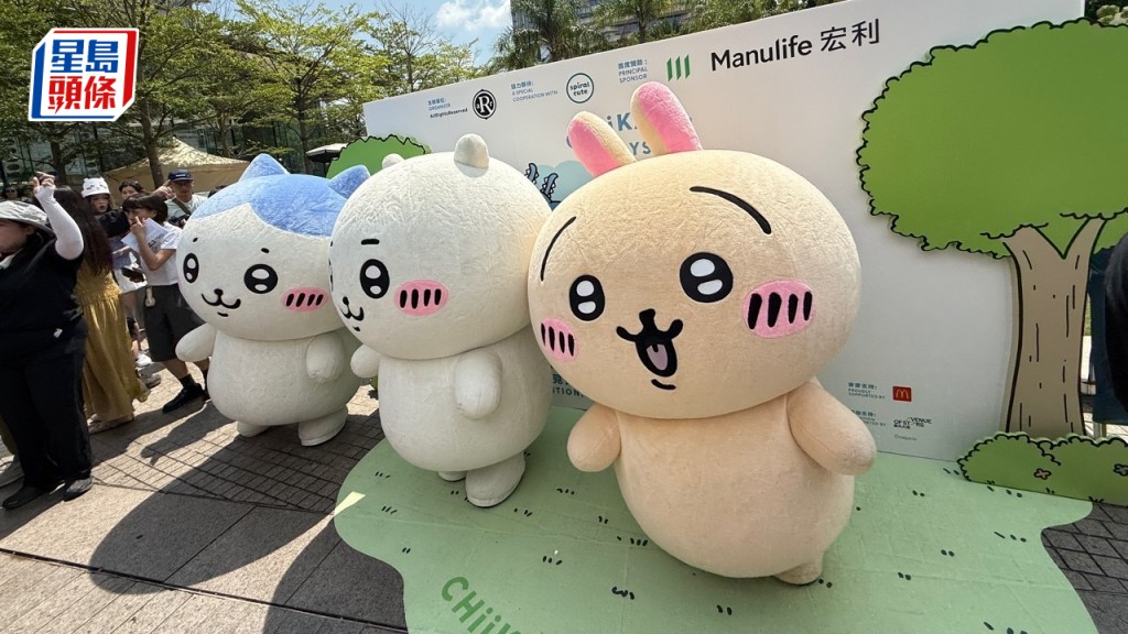 Chiikawa免費預熱特展尖沙咀展出 48場景立牌打卡位 首輪門票39分鐘搶空｜多圖