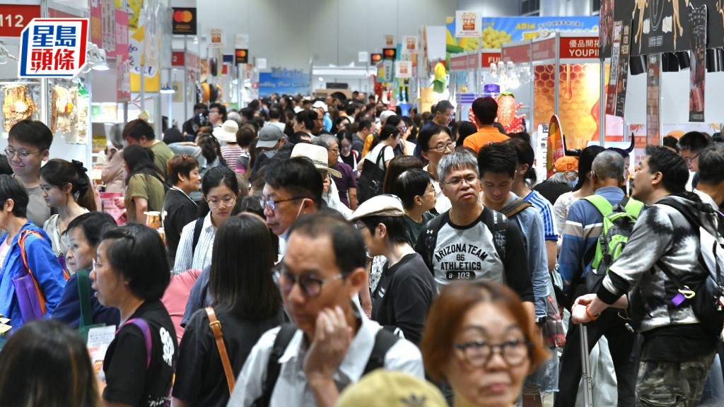 「香港國際試食節暨優質食品博覽2026」現場人頭湧湧。