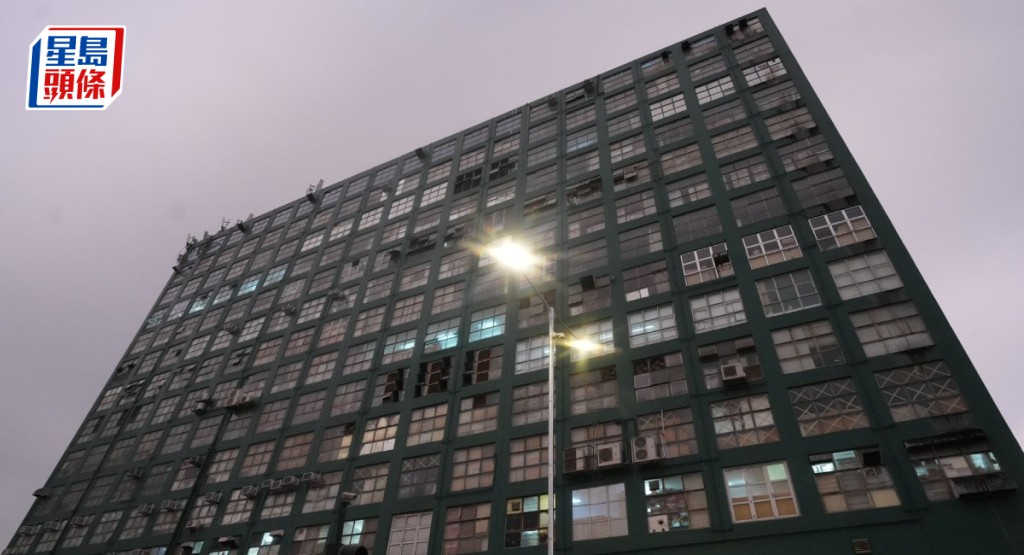 油塘榮山工業大廈申建商廈,規劃署原則上不反對。