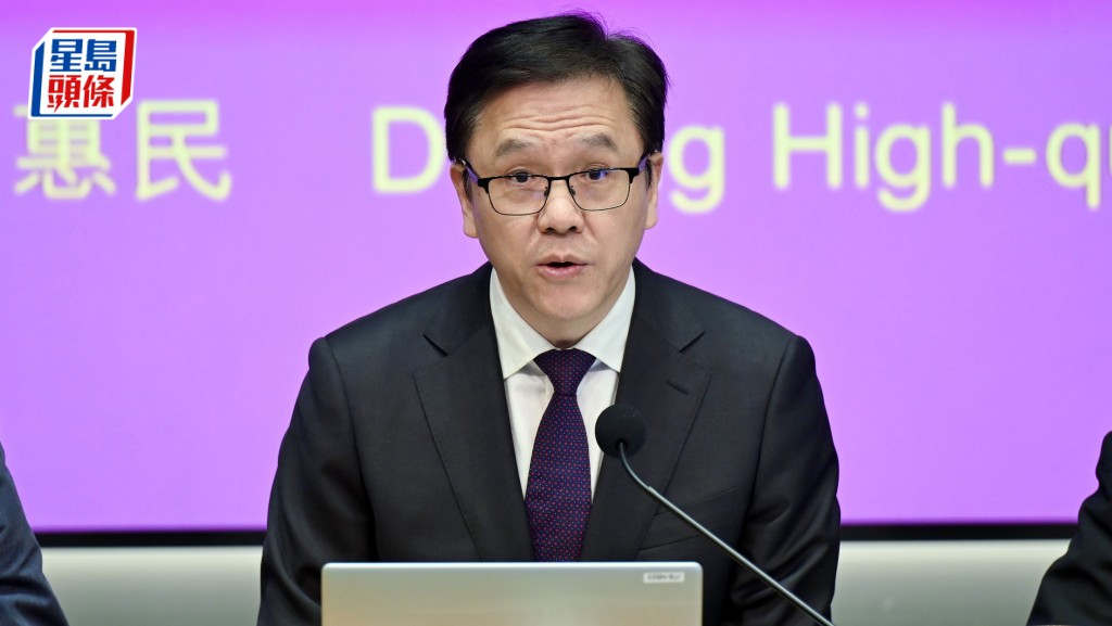 創新科技及工業局局長孫東。資料圖片