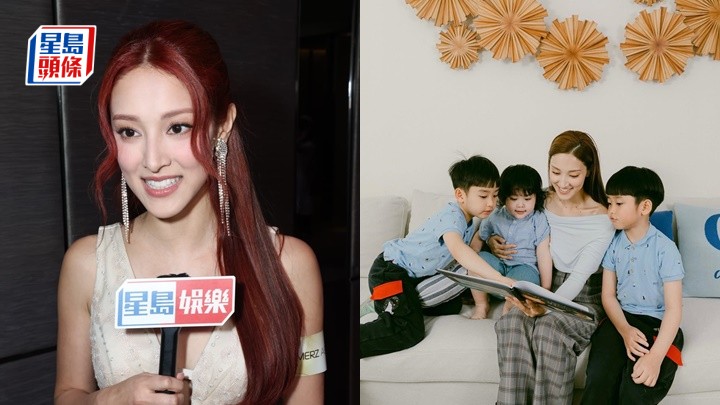 陳凱琳同大仔遊三亞增母子情  Rafael讀傳統小學講中文添信心