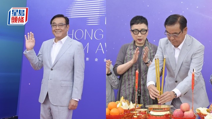 金像獎2026｜爾冬陞獲贊助商支持︰鬆口氣  資金所限未能邀請海外嘉賓頒獎