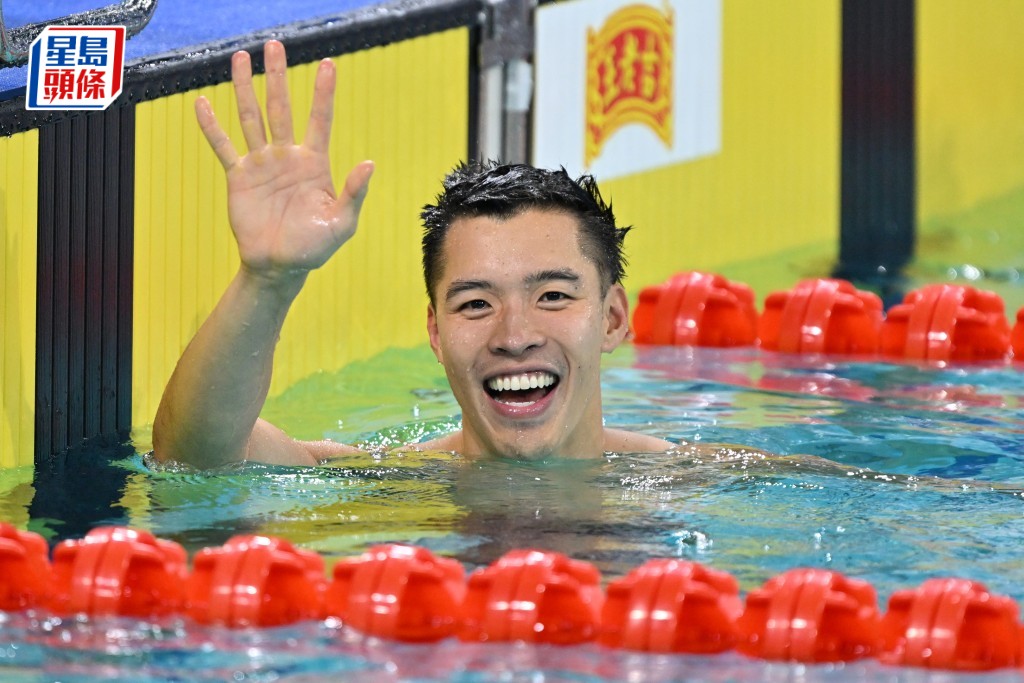 全运会｜何甄陶专注当下游出好表现 大破香港纪录夺50米自由泳冠军