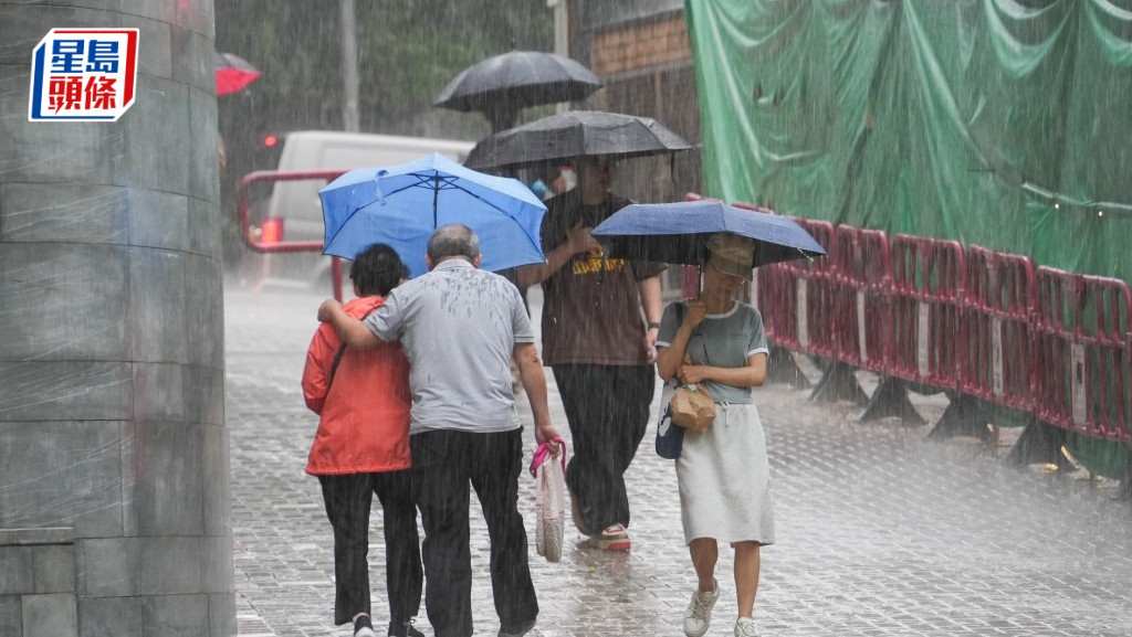 天文台｜黃色暴雨警告信號生效  港島東及西貢雨勢特大超70毫米 或嚴重水浸