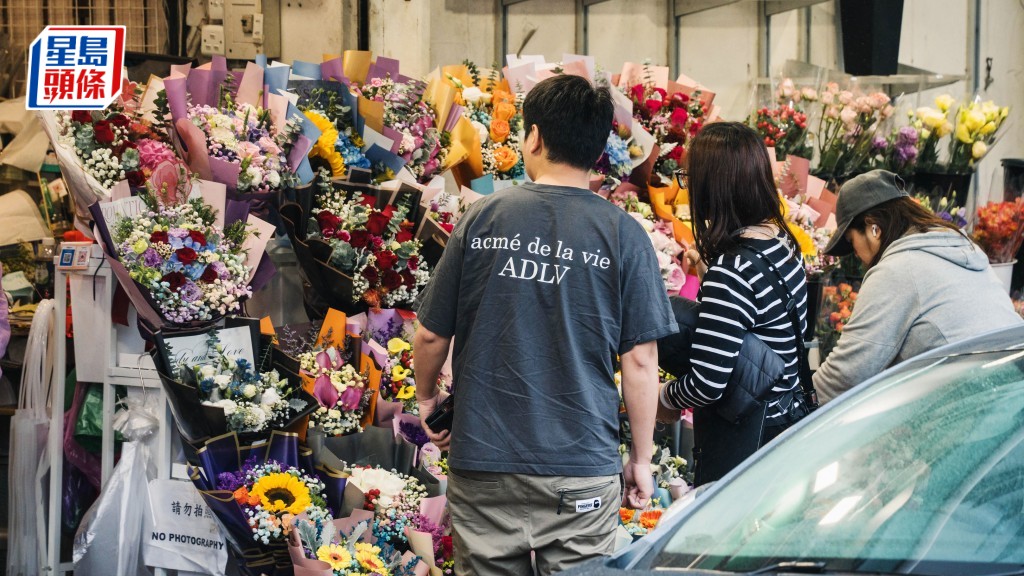 有調查顯示，男士情人節首選送花作禮物。資料圖片