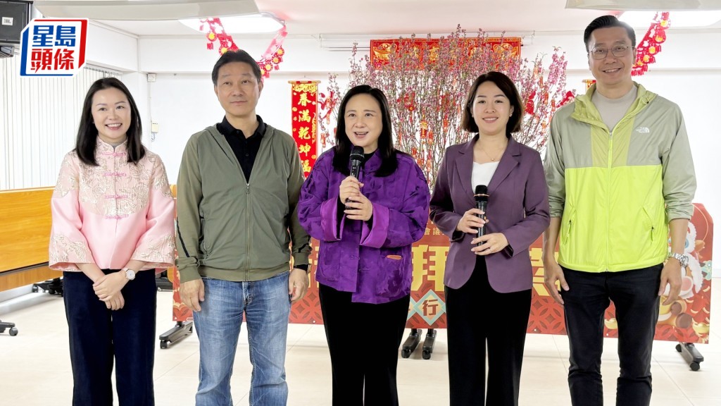 葛珮帆、郭芙蓉、植洁铃及张培刚，联同选委界议员陈祖光今日在沙田举办新春团拜盆菜宴。