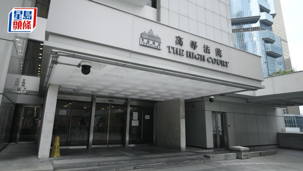 譚俊鋒承認5項盜竊罪，今於高院判囚6年5個月。資料圖片