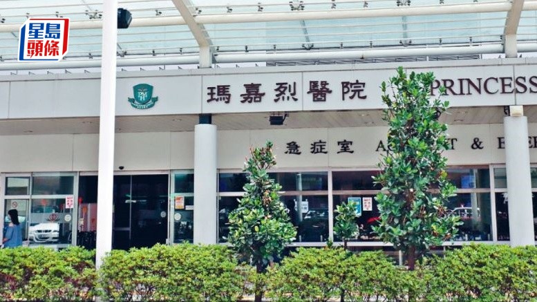 捱單車撞老婦昏迷送院治理。