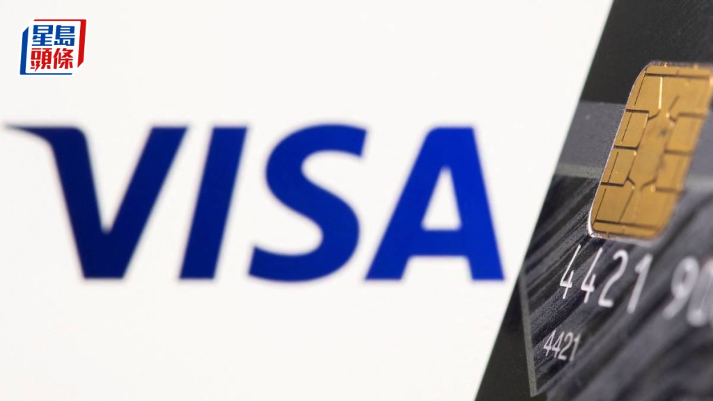 Visa揭88%港人維持或增旅遊開支 視為生活一部份 逾半已用AI規劃行程