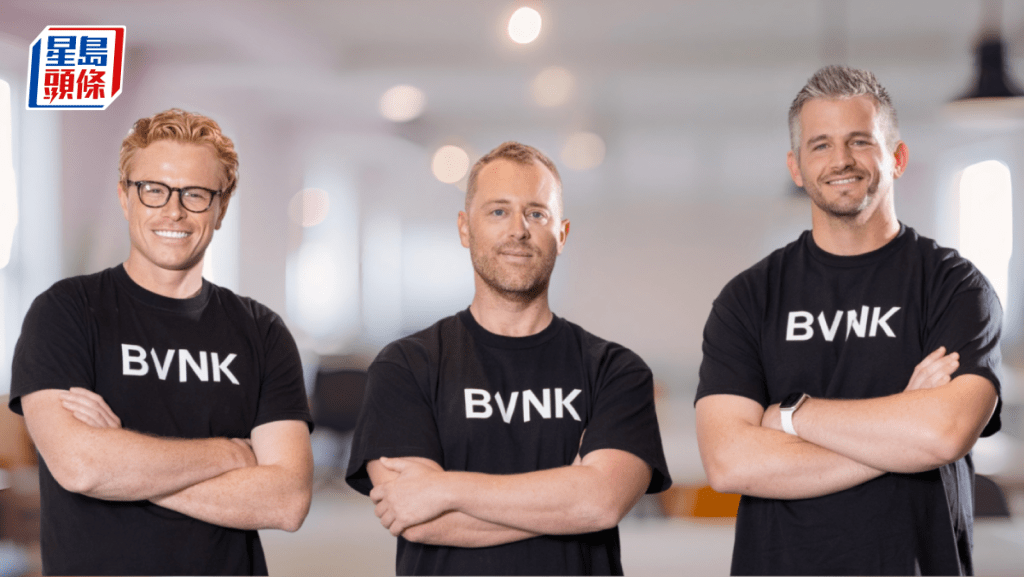 Coinbase萬事達卡爭逐穩定幣公司BVNK 出價高達25億美元
