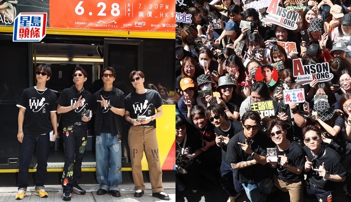 MIRROR夜粥小組巴士巡遊油尖旺 Fans登車追星險象環生 Lokman談姜濤3年約︰唔續一定散
