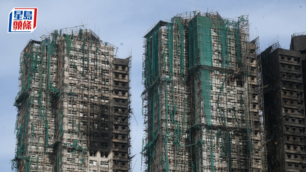 大埔宏福苑五級火｜政府公布醫療支援 傷者及宏福苑八座居民獲全額醫療費減免