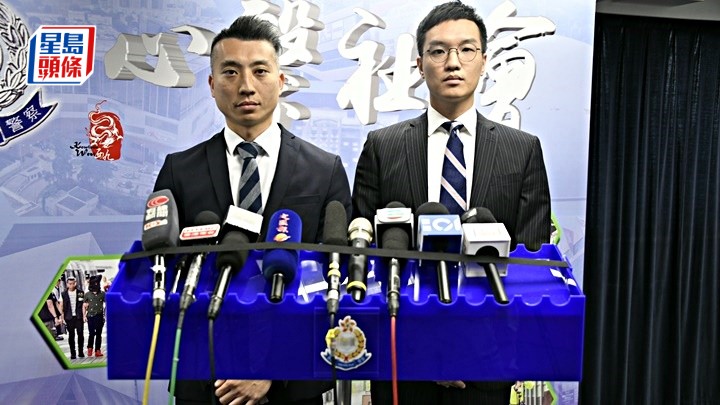 西九龍總區重案組總督察周健鴻及高級督察林家樂。