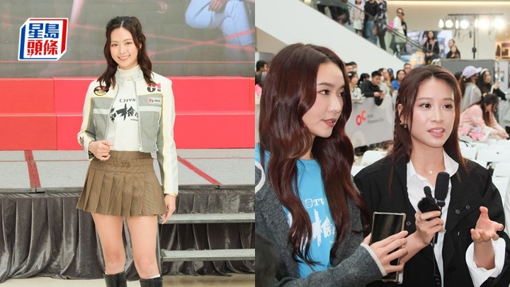 游嘉欣拍Kiss戲形容唔夠激  林凱恩慘成網民發洩對象  戴祖儀賣口乖讚TVB從善如流