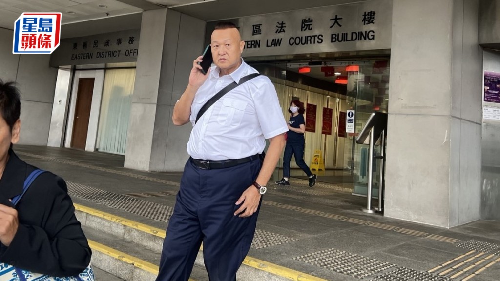 萬勇實業有限公司與董事陳海源(圖)均是案中被告。房伊媚攝