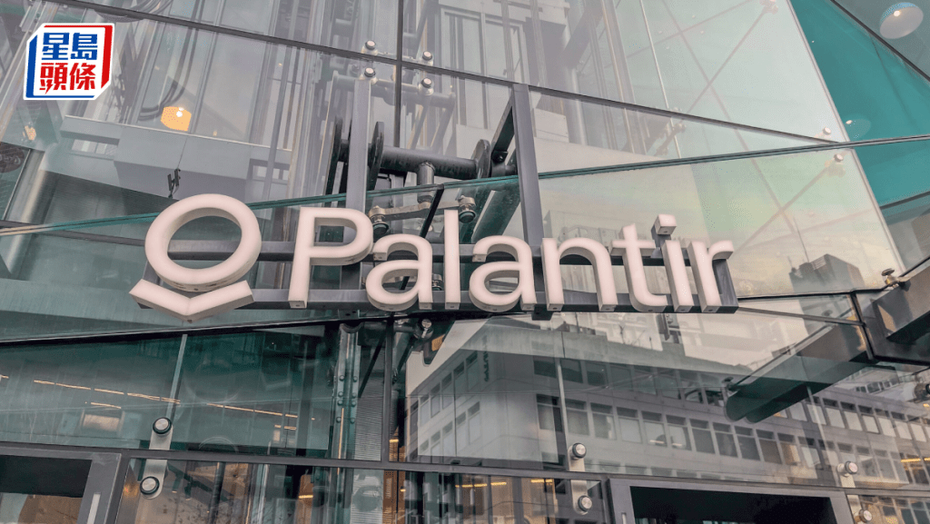 Palantir推「精英計劃」 招募高中生培訓 直言「大學已崩壞」