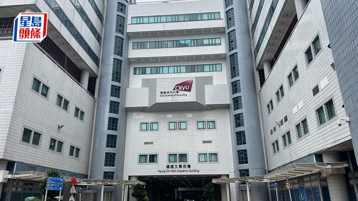 女子闖入城大校園刀傷保安員。林思明攝