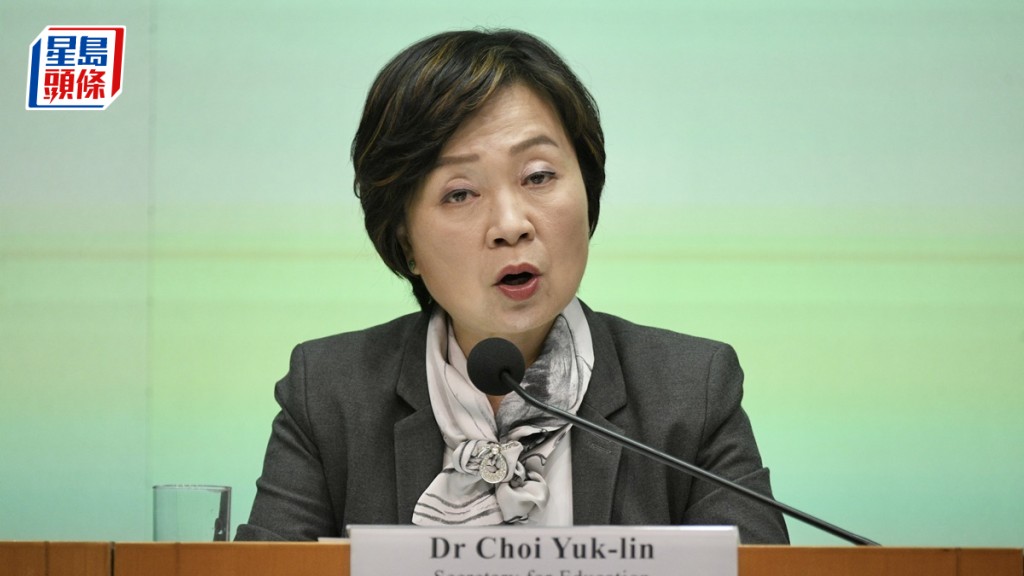 教育局指局長外訪行程緊密，一行人員或會因應實際情況，調動行程安排。資料圖片