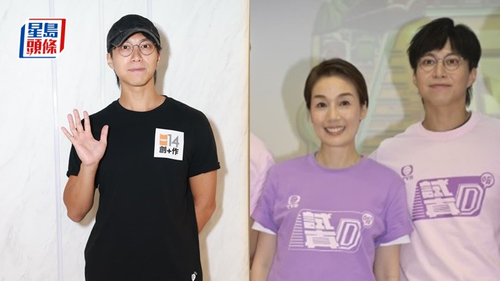 吳業坤拍微電影欠女主角  邀江美儀穿黑絲試鏡︰想畀佢霸凌