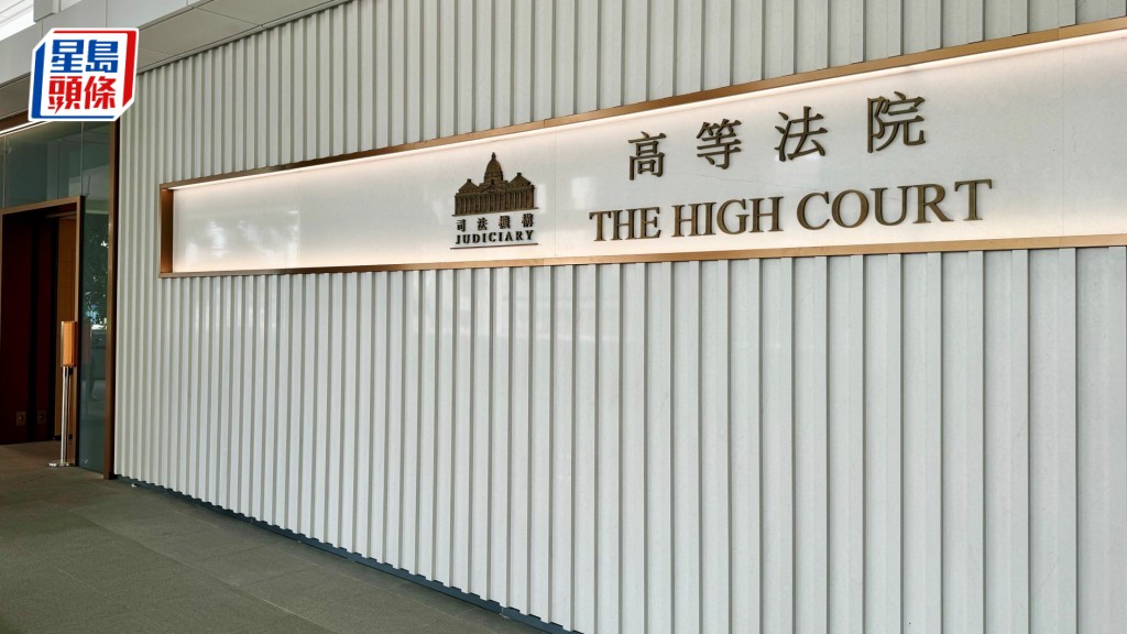 陪審團今退庭商議後,以大比數6比1裁定男菲傭謀殺罪成。資料圖片