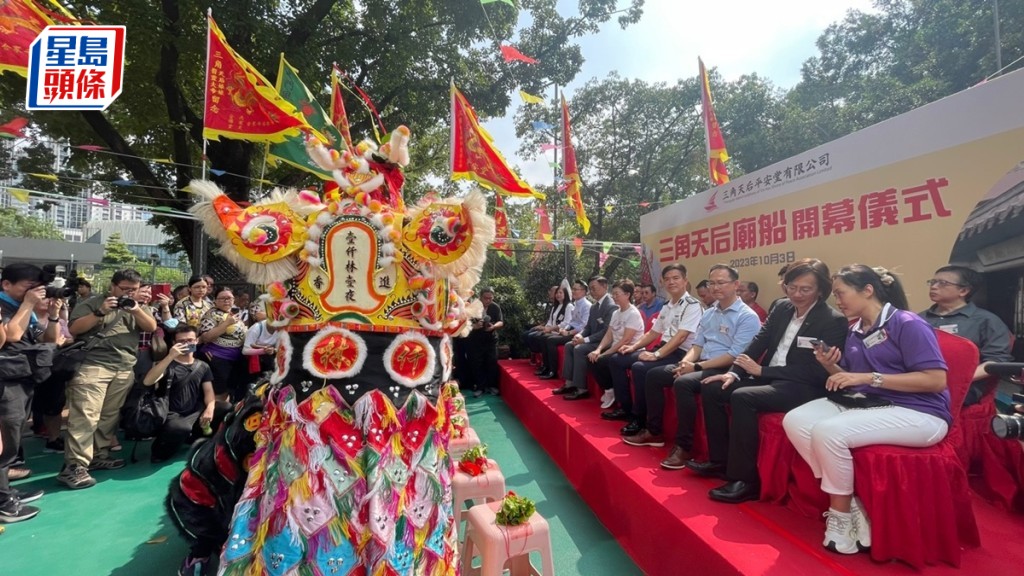 位於銅鑼灣避風塘的三角水上天后廟正式遷移上岸,今天舉行開幕儀式。謝曉雅攝
