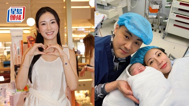 蔡嘉欣剛誕兒子急追女被老公詐型  想三年抱兩盼同陳詩欣做親家