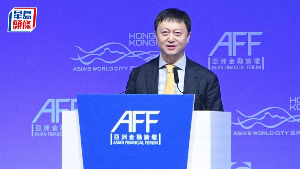 中金總裁指AI注入新動能 吸引外資積極關注中國資產｜亞洲金融論壇