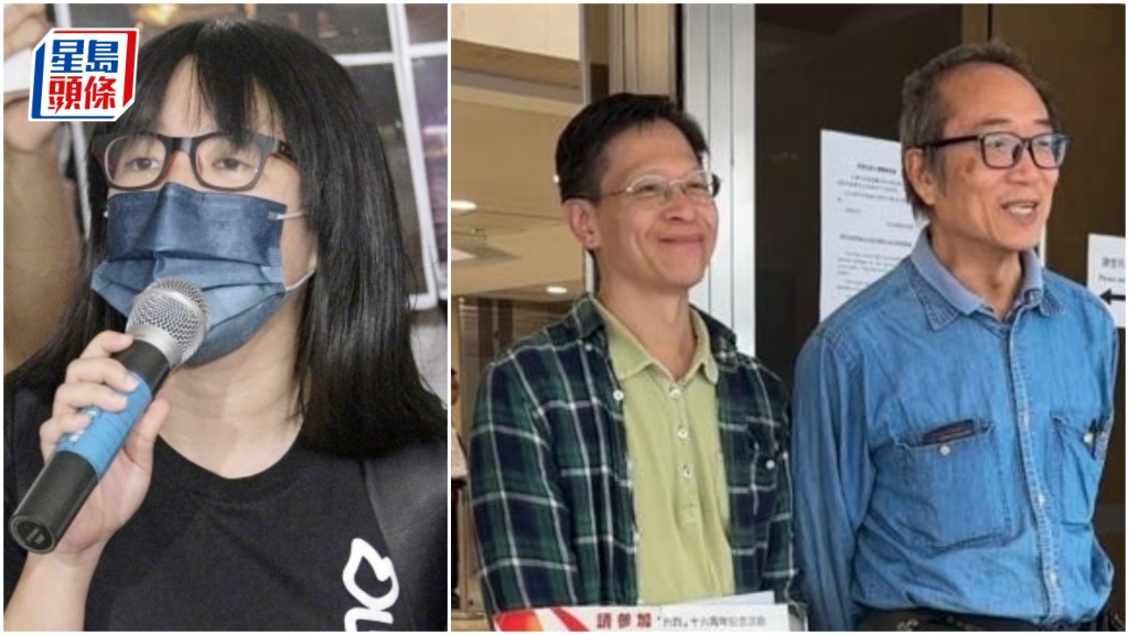左起鄒幸彤、鄧岳君和徐漢光申終極上訴許可被拒。資料圖片