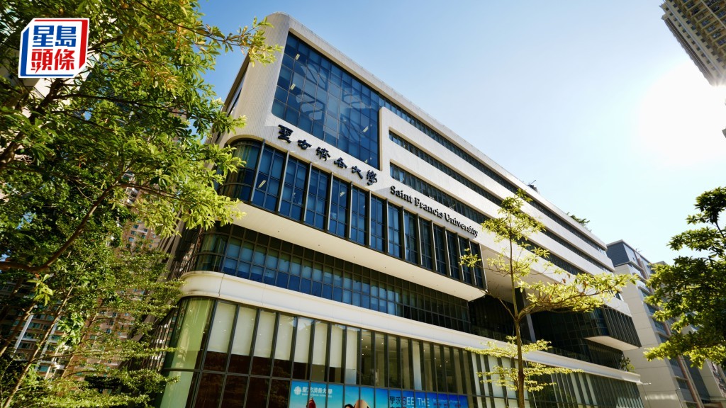 政府將以象徵式地價批出土地予聖方濟各大學。資料圖片