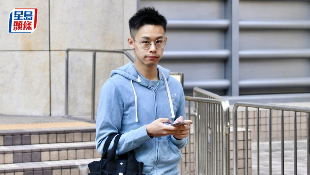 因無法確定能將申索書等文件送達林俊一,申索人Tang Ka Ho決定終止追討學費的小額申索。盧江球攝