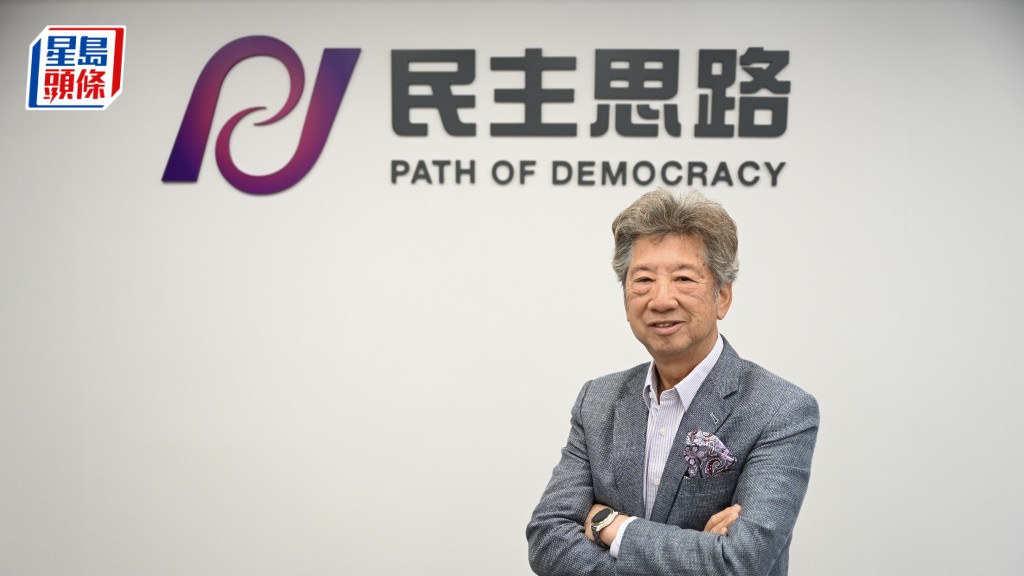 湯家驊指,訂閱兩人頻道的人士是否屬犯罪,要視乎意圖是否支持兩人干犯國安法行為。資料圖片