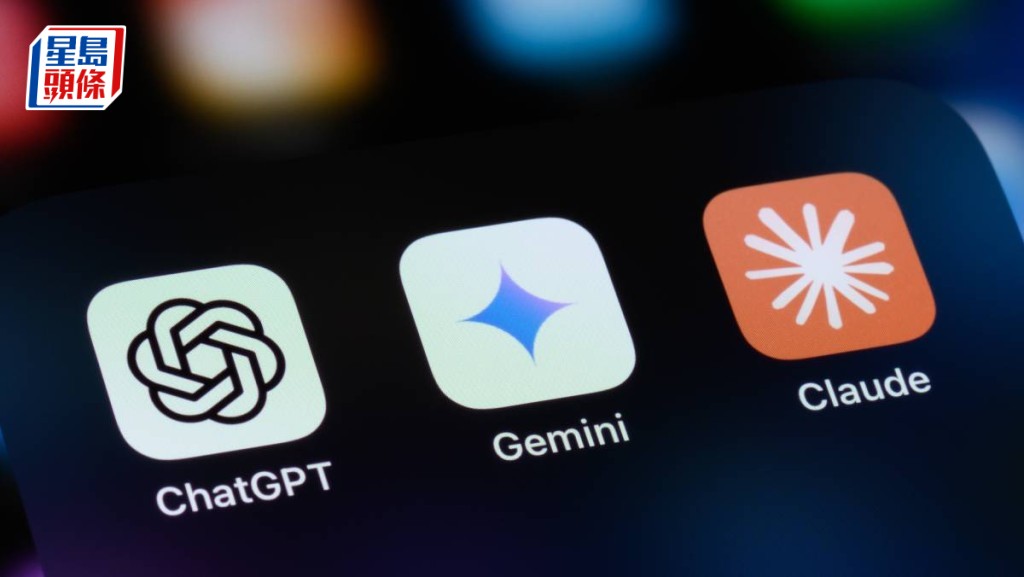 Anthropic推「AI同事」Cowork 嚇散兩大傳統軟件股 正式步自主執行階段