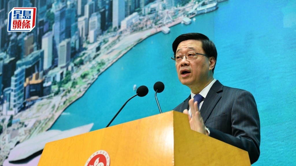 李家超感謝夏寶龍指明香港發展方向 稱上任後推行各方面改革 對目前管治團隊有信心