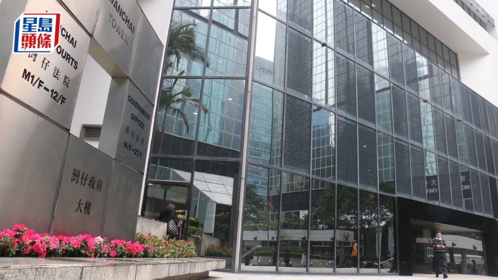 法庭裁定劉偉亮與王煜昕串謀使代理人接受利益罪罪名不成立。資料圖片