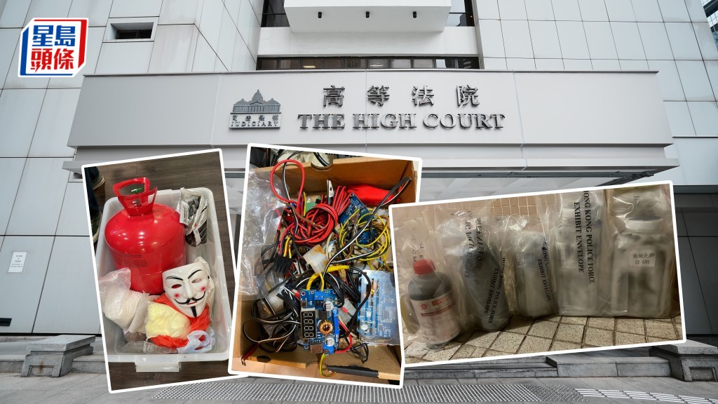 東頭邨爆炸品案丨35歲電腦技術員認4罪被判囚14年 官斥計劃邪惡 炸彈襲擊涉潛在嚴重傷害