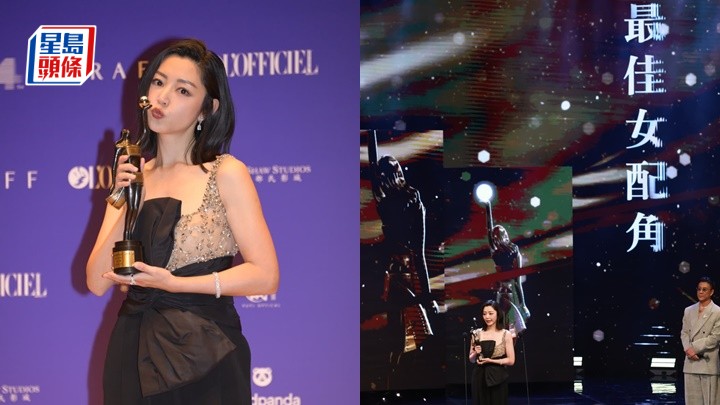 金像獎2026｜衛詩雅贏「最佳女配角」誇老公旺妻  憶7年前迷茫擔心失業