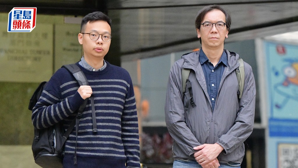 《立場新聞》涉發布煽動性文章案再改期8月29日裁決,圖左起為被告林紹桐和鍾沛權。資料圖片