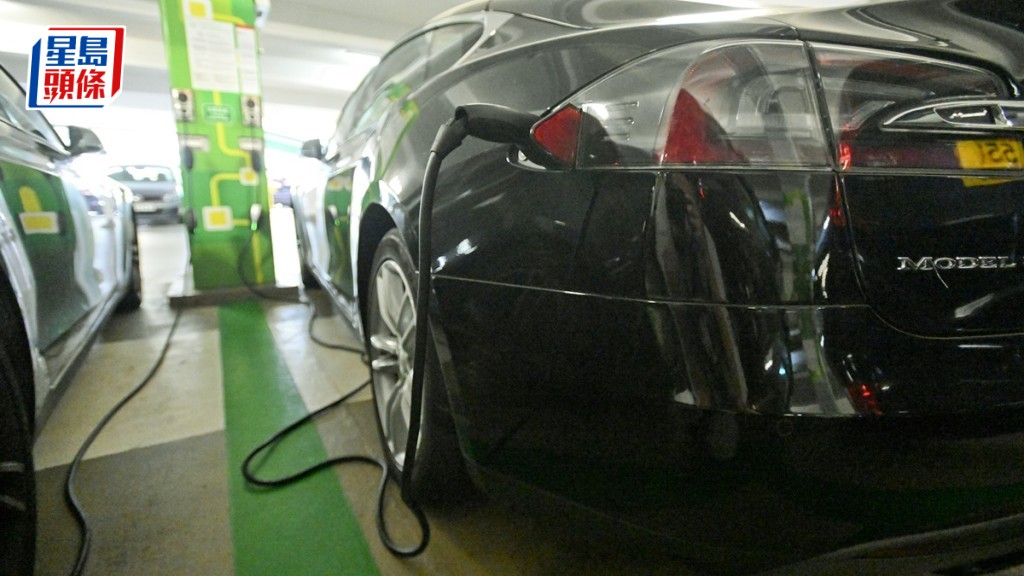 兩個政府停車場電動車充電服務將由免費轉為收費。資料圖片