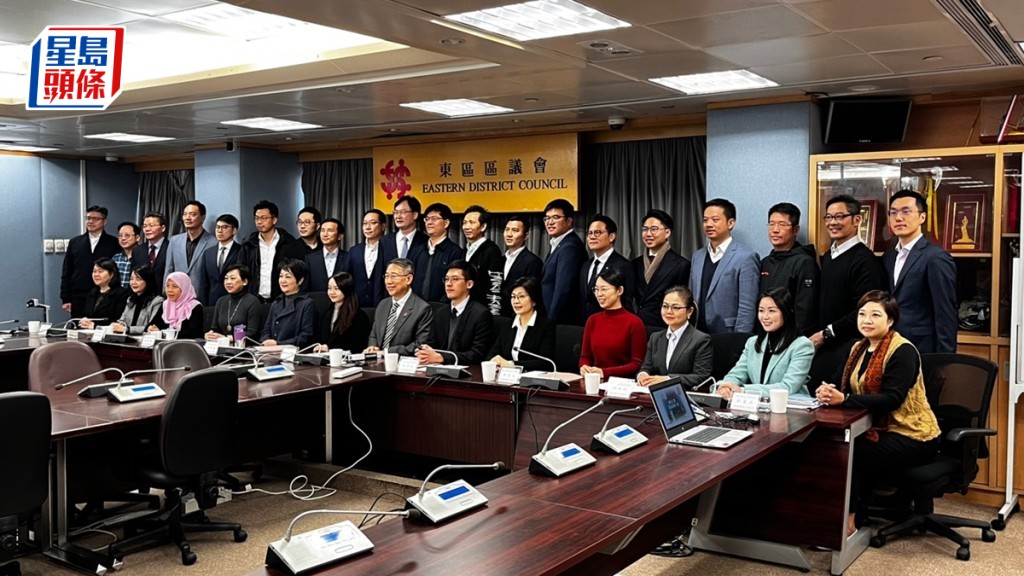 東區區議會舉行首次大會會議。李健威攝