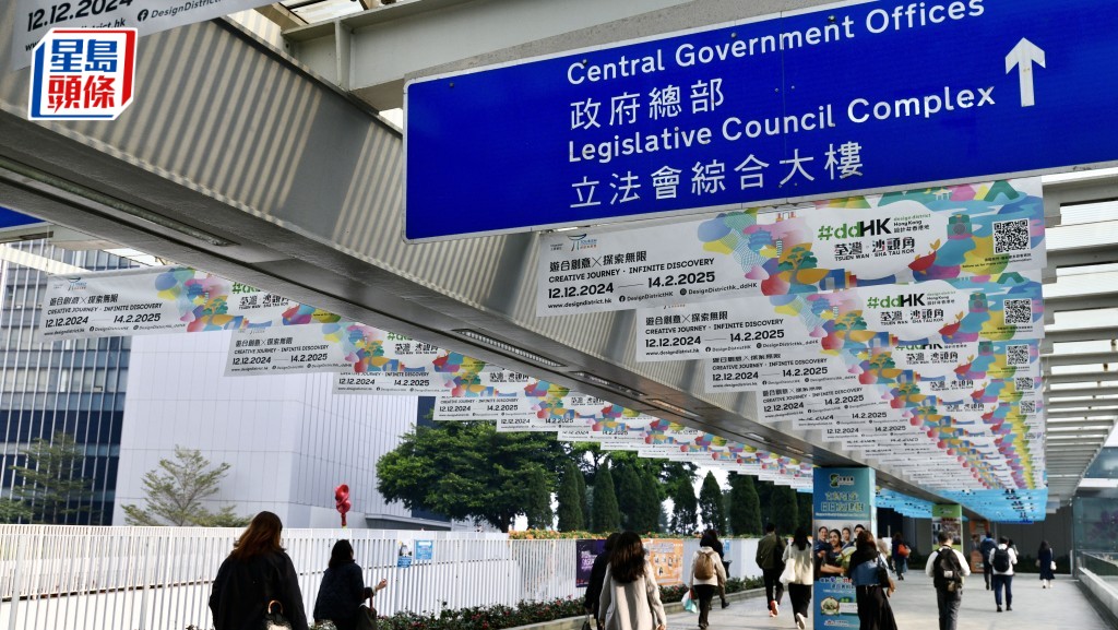 過去3年,有超過5,800公務員參與本地培訓,累計培訓日數超過3,400日。資料圖片