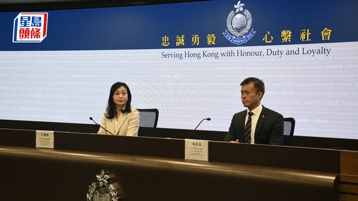 警方商業罪案調查科署理總警司孔慶勳（左）及警司馮培基。楊偉亨攝