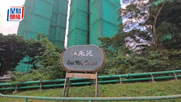 穗禾苑豐逸閣一名男童猝死。黎志偉攝